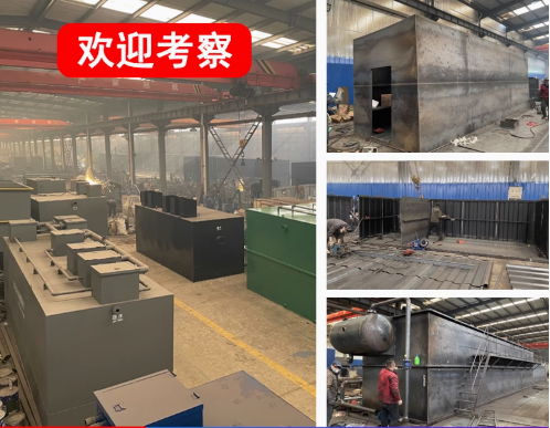 东营嘉源通环保：专注污水治理，定制化设备解决全场景需求