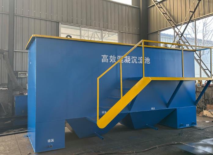 东营斜管式沉淀池