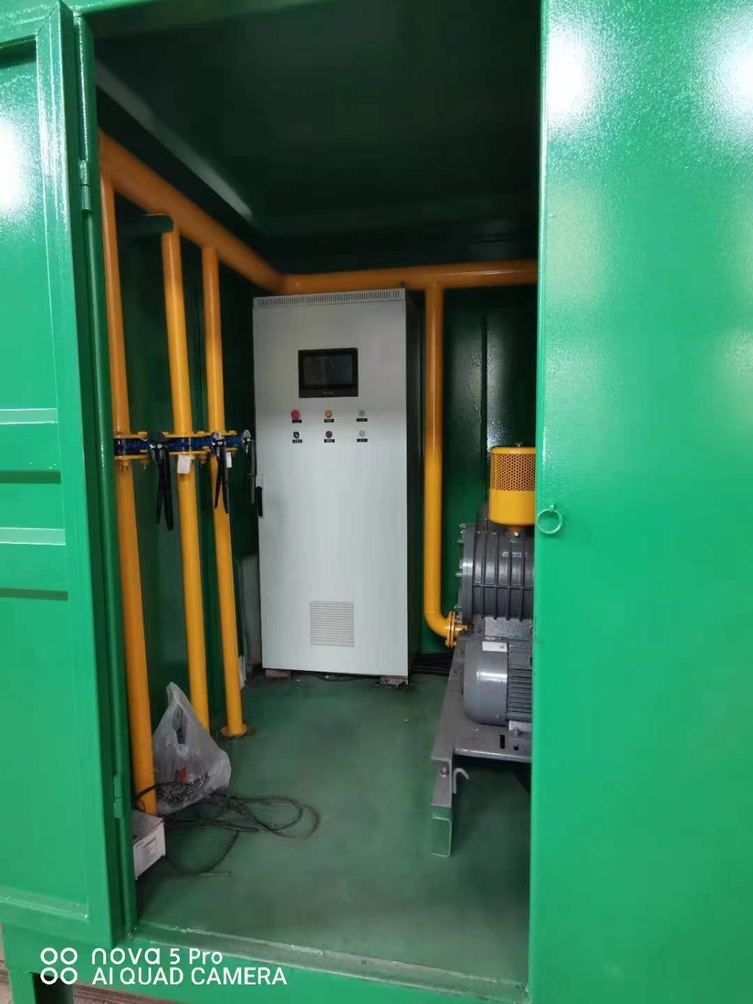 东营一体化高效絮凝沉淀池